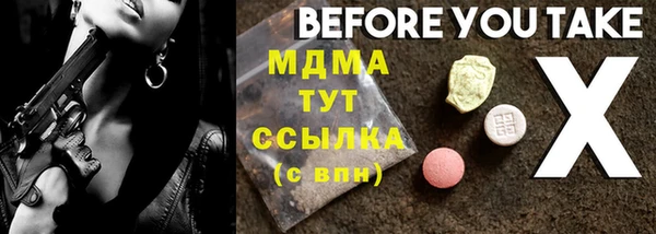 mix Алзамай