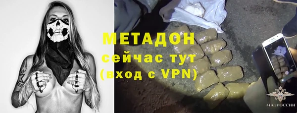 mix Алзамай