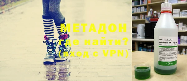 mix Алзамай