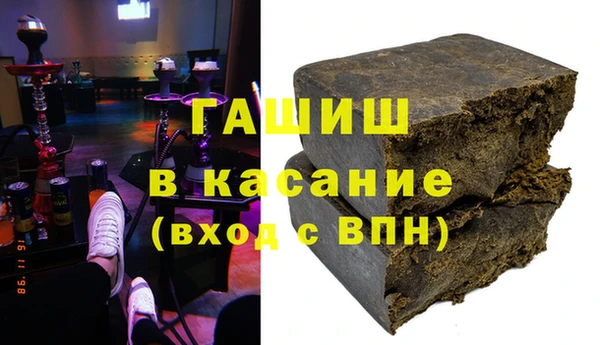 первитин Алексеевка