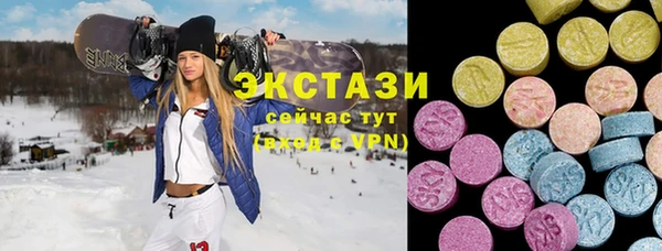 mix Алзамай