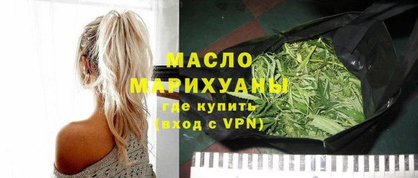 спиды Семилуки