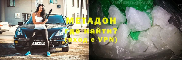 mix Алзамай
