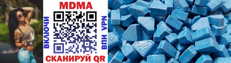 как найти закладки  Новосиль  мега сайт  MDMA crystal 