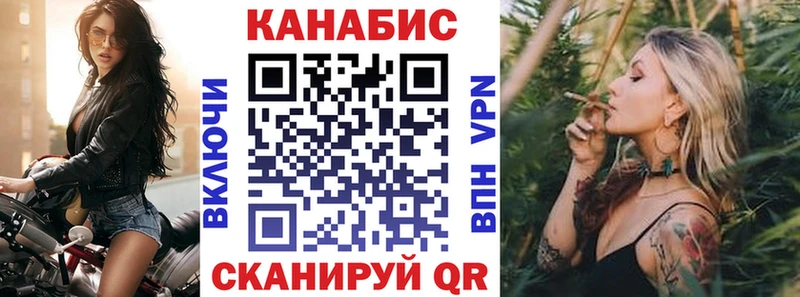 Каннабис индика  это клад  Новосиль 